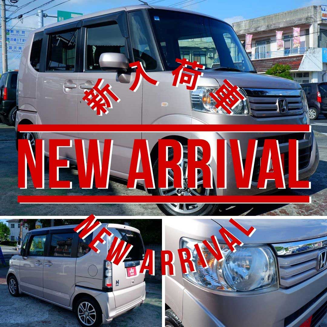 ホンダ N-BOX 660 G Lパッケージ 左パワースライドドア・ステリモ付き・２年保証にアップグレードできます・かわいいNBOXも好きです