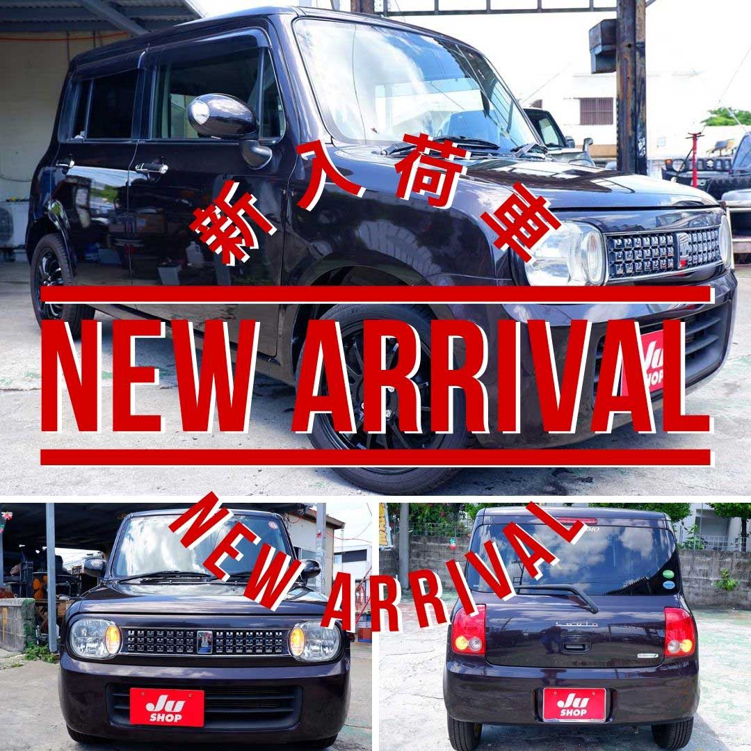 スズキ アルトラパン 660 Xセレクション