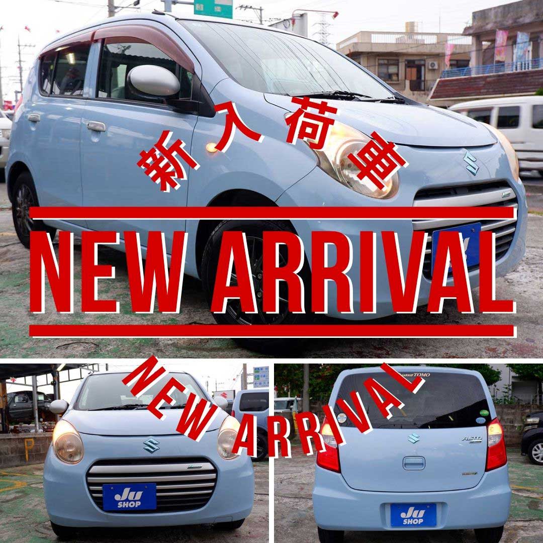 スズキ アルト 660 エコ S 本土仕入れ・修復なし評価3.5・走行４万㌔・社外アルミ