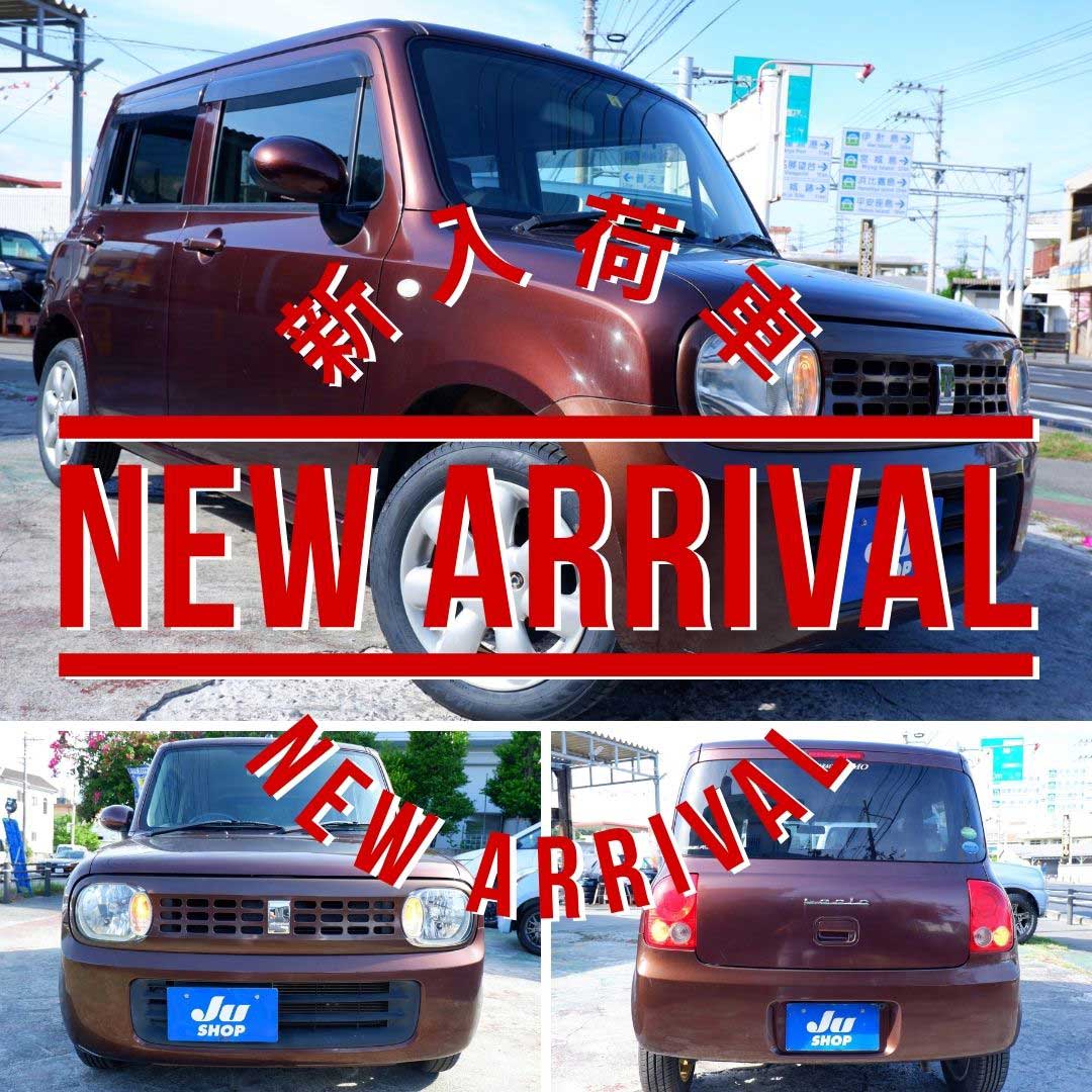 スズキ アルトラパン 660 G 本土仕入れ・修復なし評価3.5・新品タイヤ・純正アルミ・オプション新品アルミ・DVD・バックカメラ