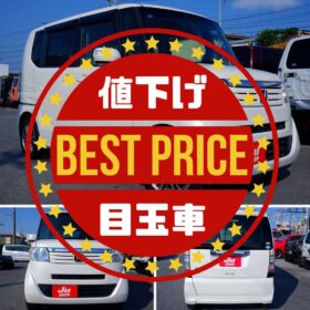 ホンダ N-BOX 660 G Lパッケージ 本土仕入れ・修復なし評価4・左パワースライドドア・純正アルミ・新品タイヤ・キレイなNBOXが好きです