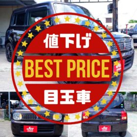 スズキ アルトラパン 660 Xセレクション 本土仕入れ・修復なし評価4・新品タイヤ・新品アルミ・プッシュスタート・ワンセグナビ・実燃費18.5㌔