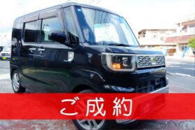 ダイハツ ウェイク 660 G SA ありがとうございます(^^)/