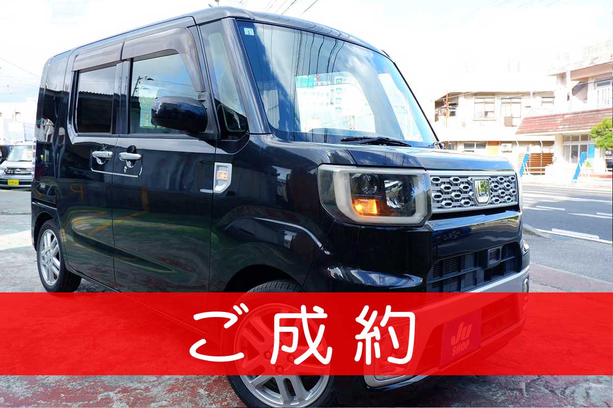 ダイハツ ウェイク 660 G SA ありがとうございます(^^)/