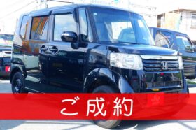 ホンダ N-BOX 660 G Lパッケージ ありがとうございます。
