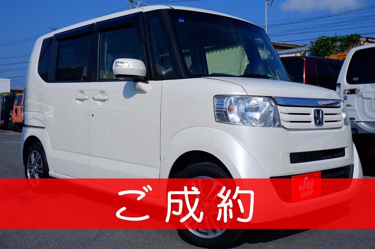 ホンダ N-BOX 660 G Lパッケージ ありがとうございます(^^)/