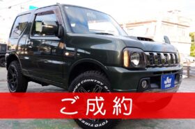 ジムニー 660 ランドベンチャー 4WD ありがとうございます
