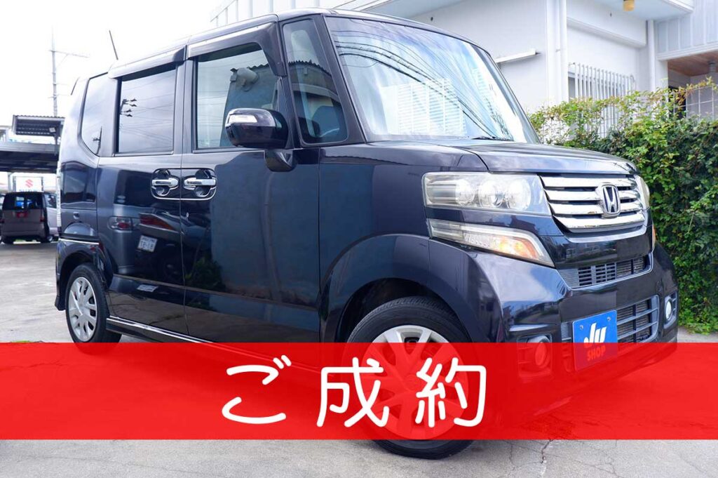 ホンダ N-BOX 660 カスタムG ターボパッケージ ありがとうございます(^^)/