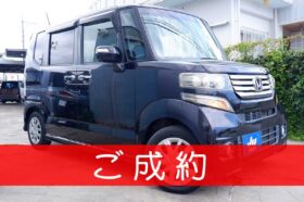 ホンダ N-BOX 660 カスタムG ターボパッケージ ありがとうございます(^^)/