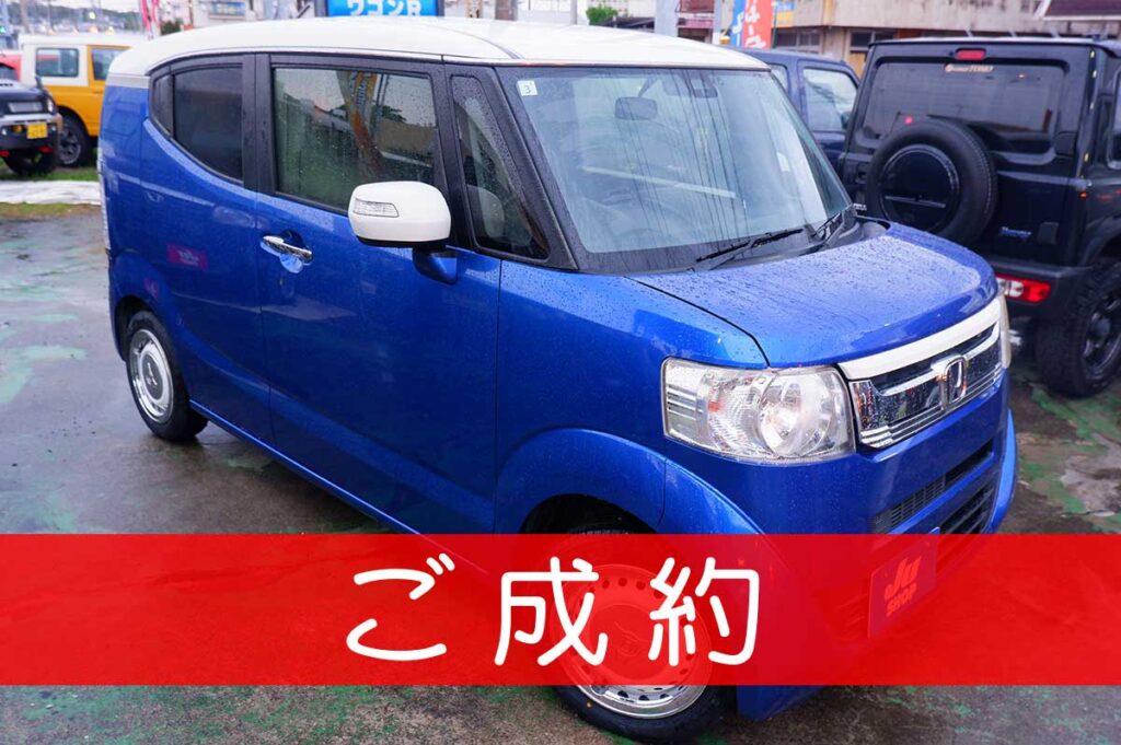 ホンダ N-BOXスラッシュ 660 X 2トーンカラースタイル ありがとうございます(^^)