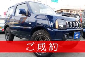 スズキ ジムニー 660 XG 4WD ありがとうございます(^^)/