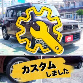 スズキ アルトラパン 660 G 本土仕入れ・修復なし評価3.5・社外アルミ・DVD・バックカメラ・２年保証にアップグレード可能