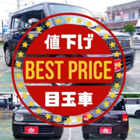 スズキ アルトラパン 660 Xセレクション 本土仕入れ・修復なし評価4・純正アルミ・プッシュスタート・ワンセグナビ・実燃費18.5㌔