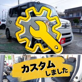 ホンダ N-BOX 660 G Lパッケージ 人気のパールホワイト・左パワースライドドア・新品タイヤ・整備掃除まだです。