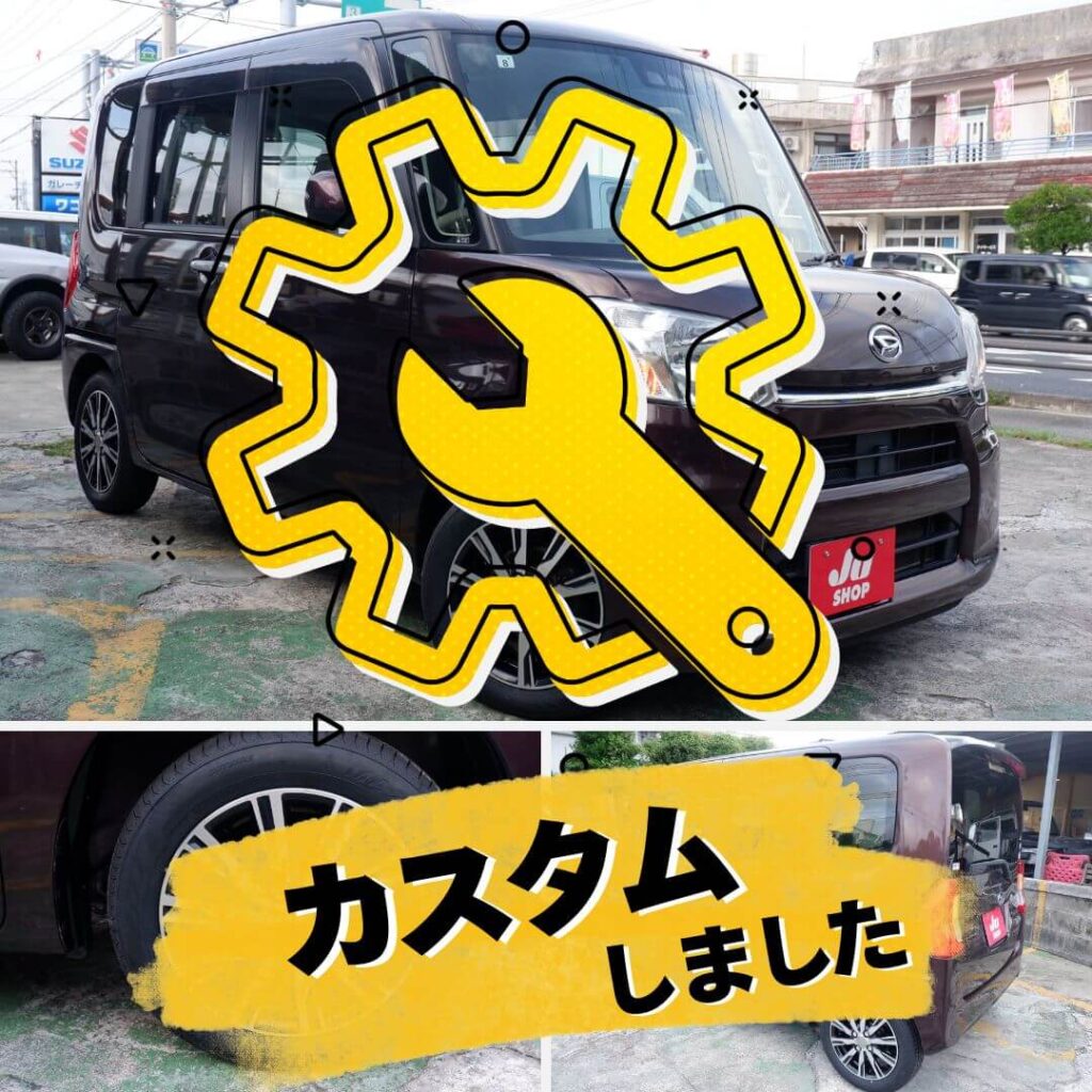 ダイハツ タント 660 X SAⅢ 本土仕入れ・左パワースライドドア・純正フルセグナビ・バックカメラ・DVD&BTオーディオ・新品タイヤ