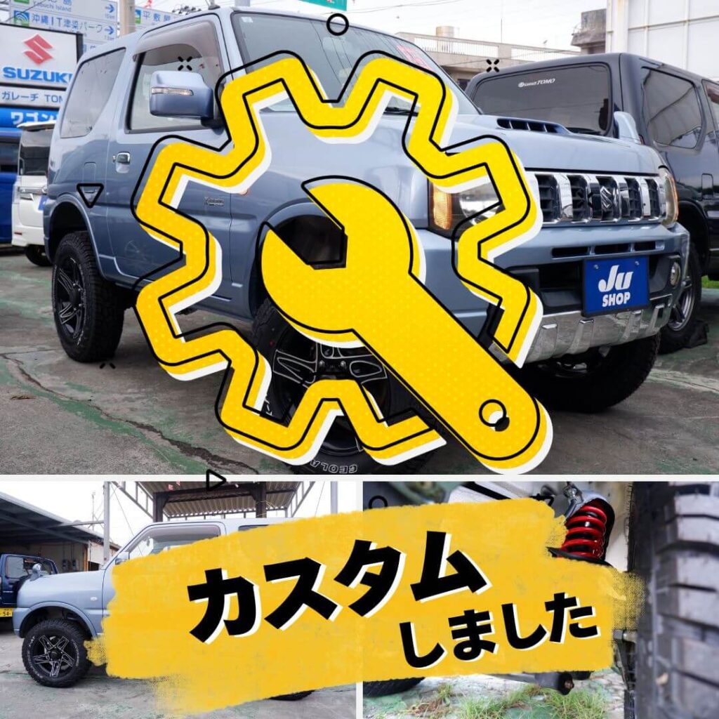 スズキ ジムニー 660 クロスアドベンチャー 4WD ブリーズブルーのXアドベンチャーAT 車・本土仕入れ修復無評価3.5・新品３インチアップキット取付け