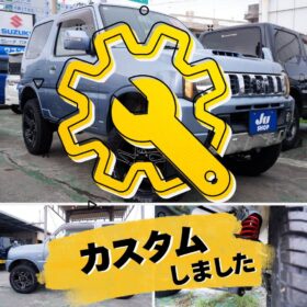 スズキ ジムニー 660 クロスアドベンチャー 4WD ブリーズブルーのXアドベンチャーAT 車・本土仕入れ修復無評価3.5・新品３インチアップキット取付け