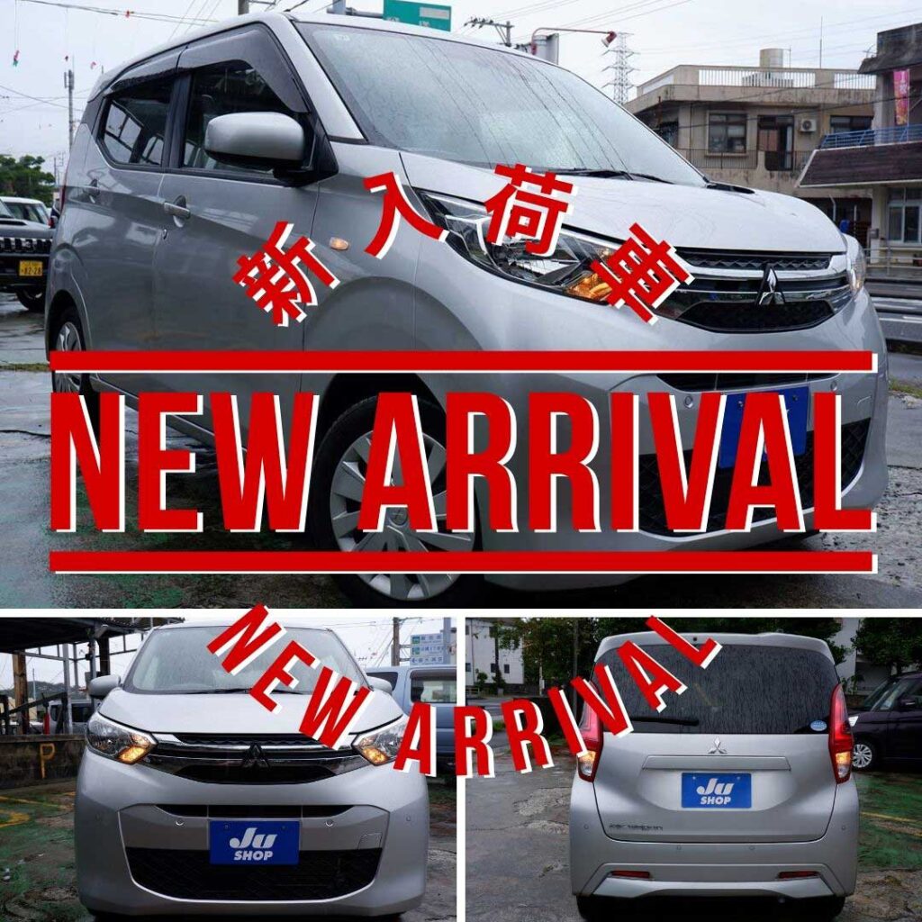 三菱 eKワゴン 660 M 本土仕入れ・修復なし・評価4・前後センサー・ シートヒーター・FCM・LDW・ETC・ステアリングリモコン
