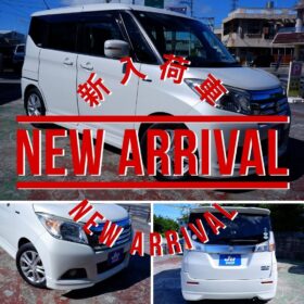 スズキ ソリオ 1.2 ハイブリッド SZ デュアルカメラブレーキサポート装着車 両側パワースライドドア・全方位モニター・ナビテレビ・アルミホイール・修復なし・多彩なシートアレンジ