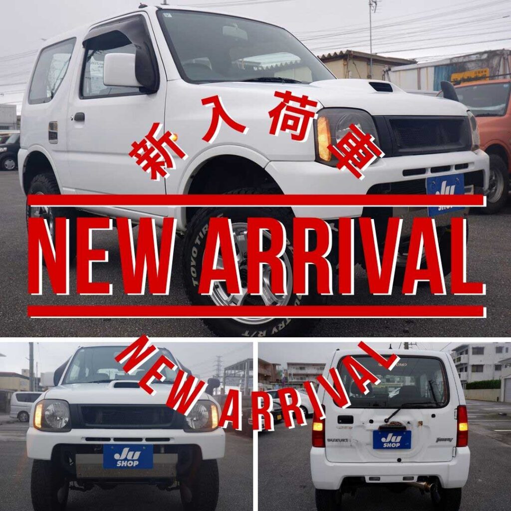 スズキ ジムニー 660 XG 4WD 買取カスタムジムニー・格安販売