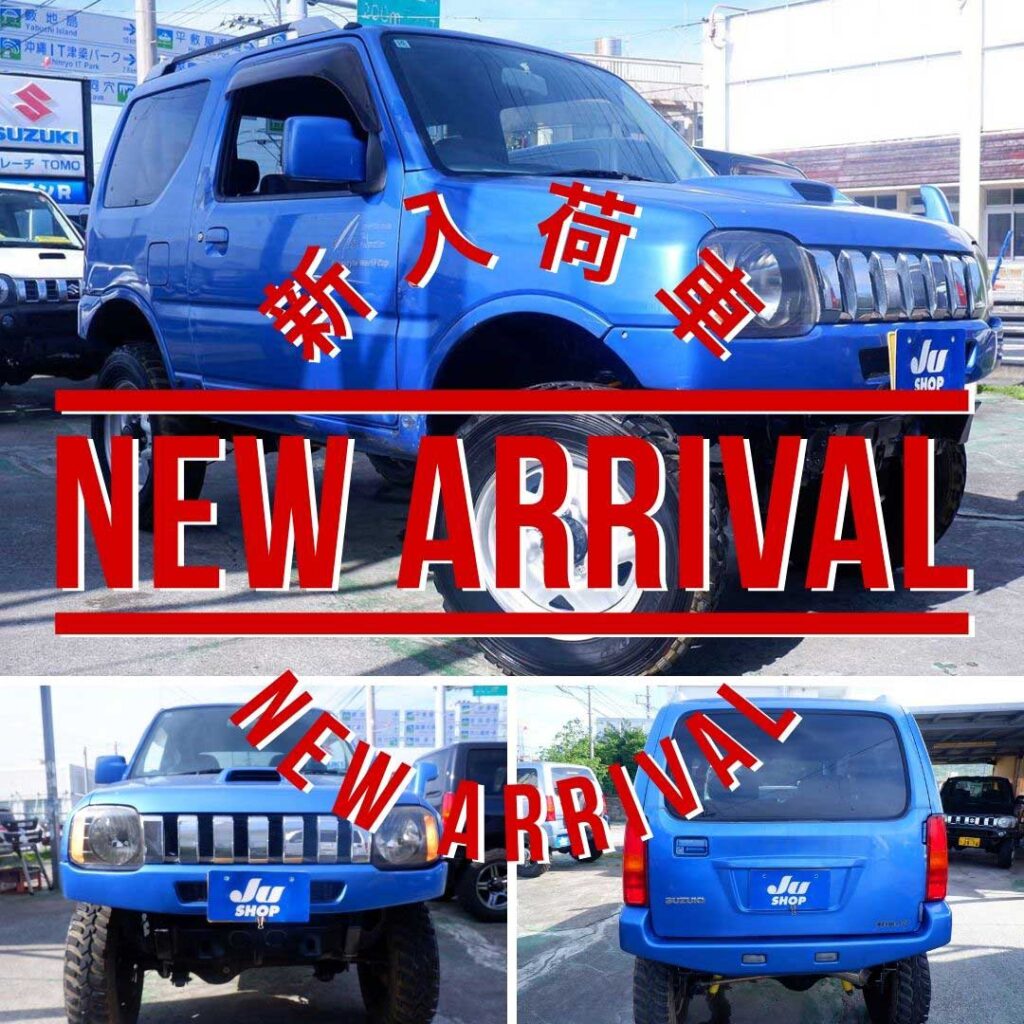 スズキ ジムニー 660 XC 4WD 下取車両・カスタム車・社外バンパー・リアゲートカバー・社外マフラー・こだわりの足回り・現社確認要す