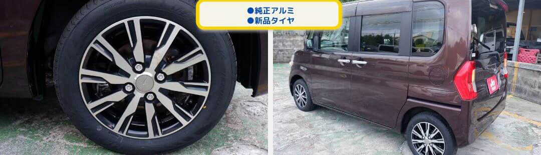 ●純正アルミ●新品タイヤ