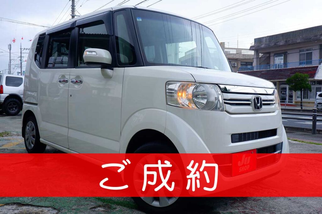 ホンダ N-BOX 660 G Lパッケージ ありがとうございます(^^)/