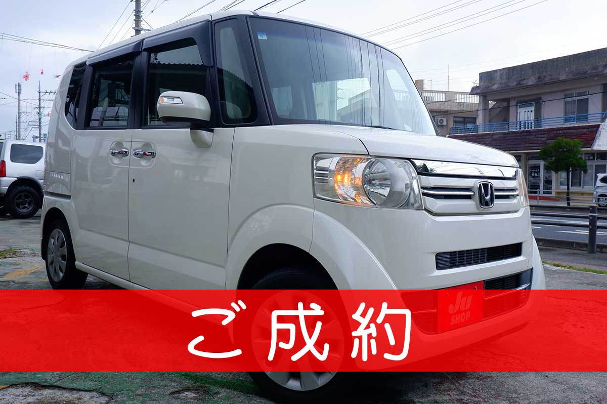 ホンダ N-BOX 660 G Lパッケージ ありがとうございます(^^)/