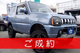 スズキ ジムニー 660 クロスアドベンチャー 4WD ありがとうございます