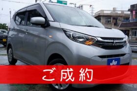 三菱 eKワゴン 660 M ありがとうございます(^^)/