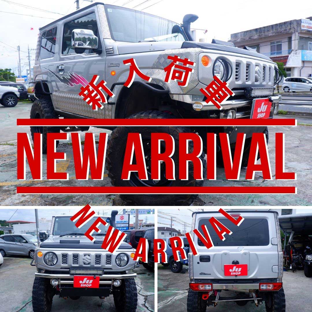 スズキ ジムニー 660 XL 4WD ワンオーナー委託車両・足回り公認・カスタム多数のためご来店・相談必須です