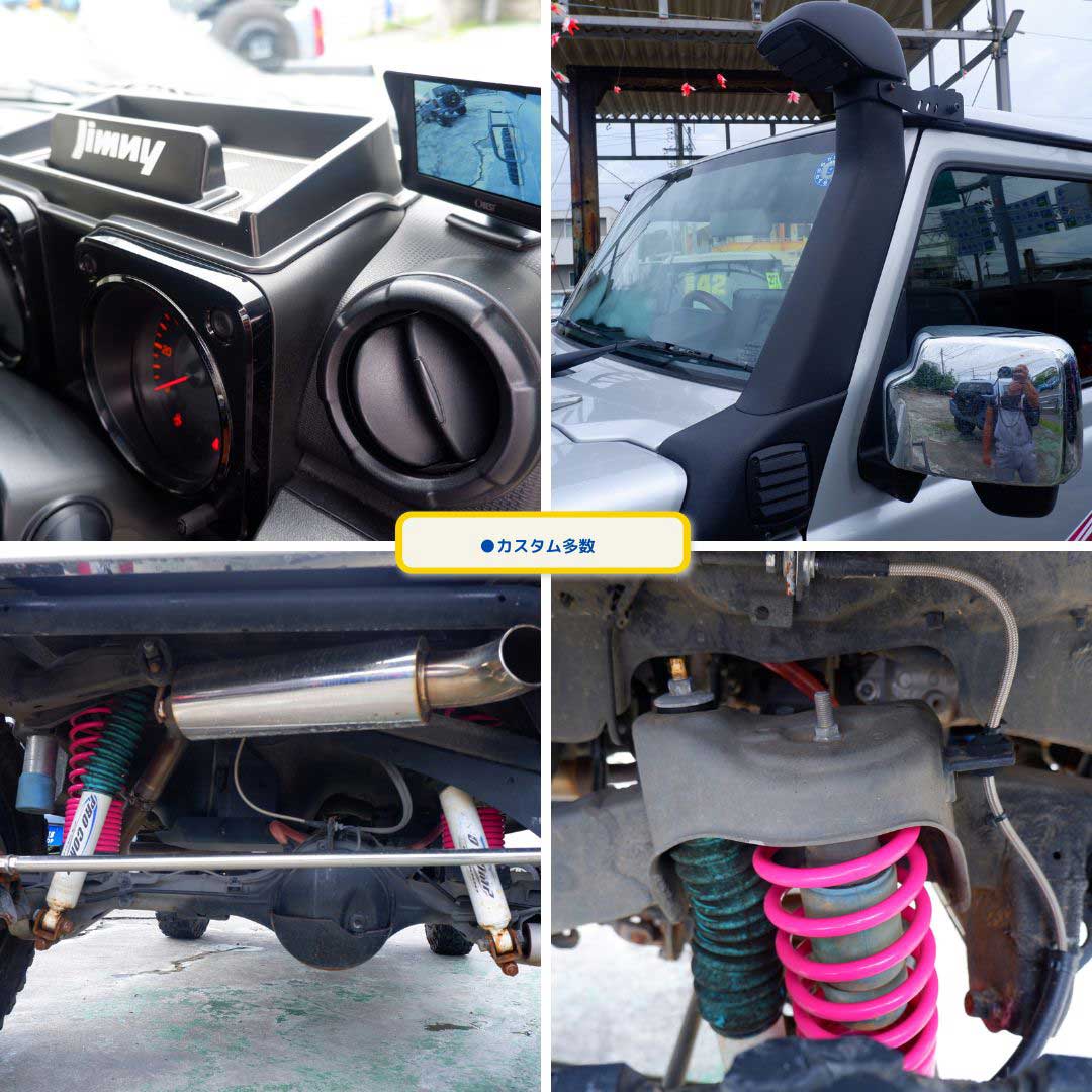 スズキ ジムニー 660 XL 4WD ワンオーナー委託車両・足回り公認・カスタム多数のためご来店・相談必須です