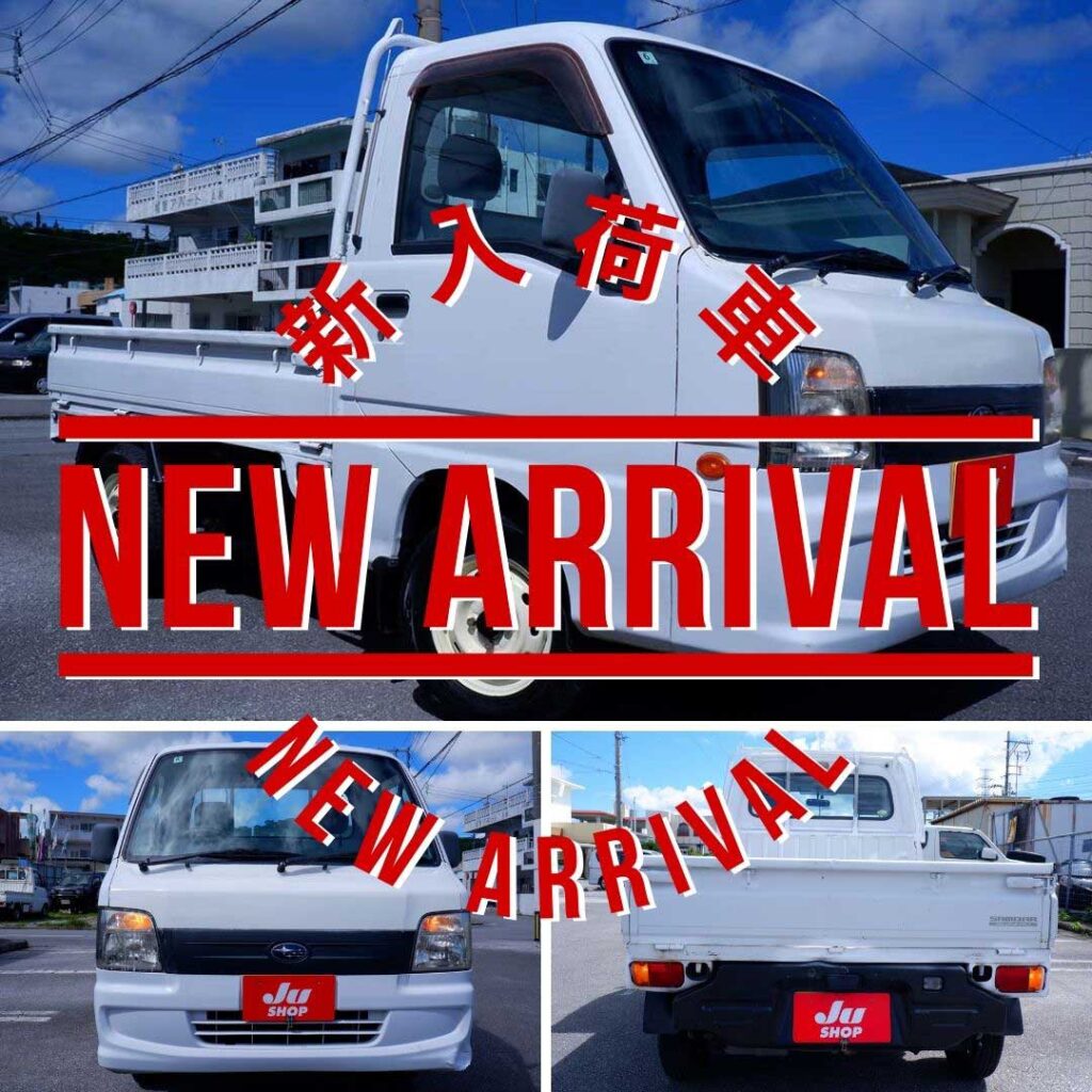 スバル サンバートラック 660 TB 三方開 4WD 4WD ・エアコン・5速ミッション
