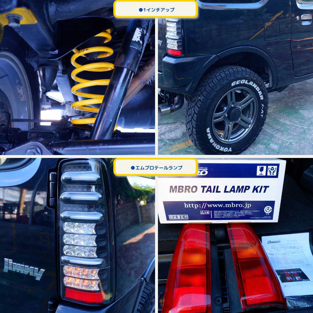 スズキ ジムニー 660 ランドベンチャー 4WD 人気のランドベンチャー黒AT 車。本土仕入れ・カスタムしました！