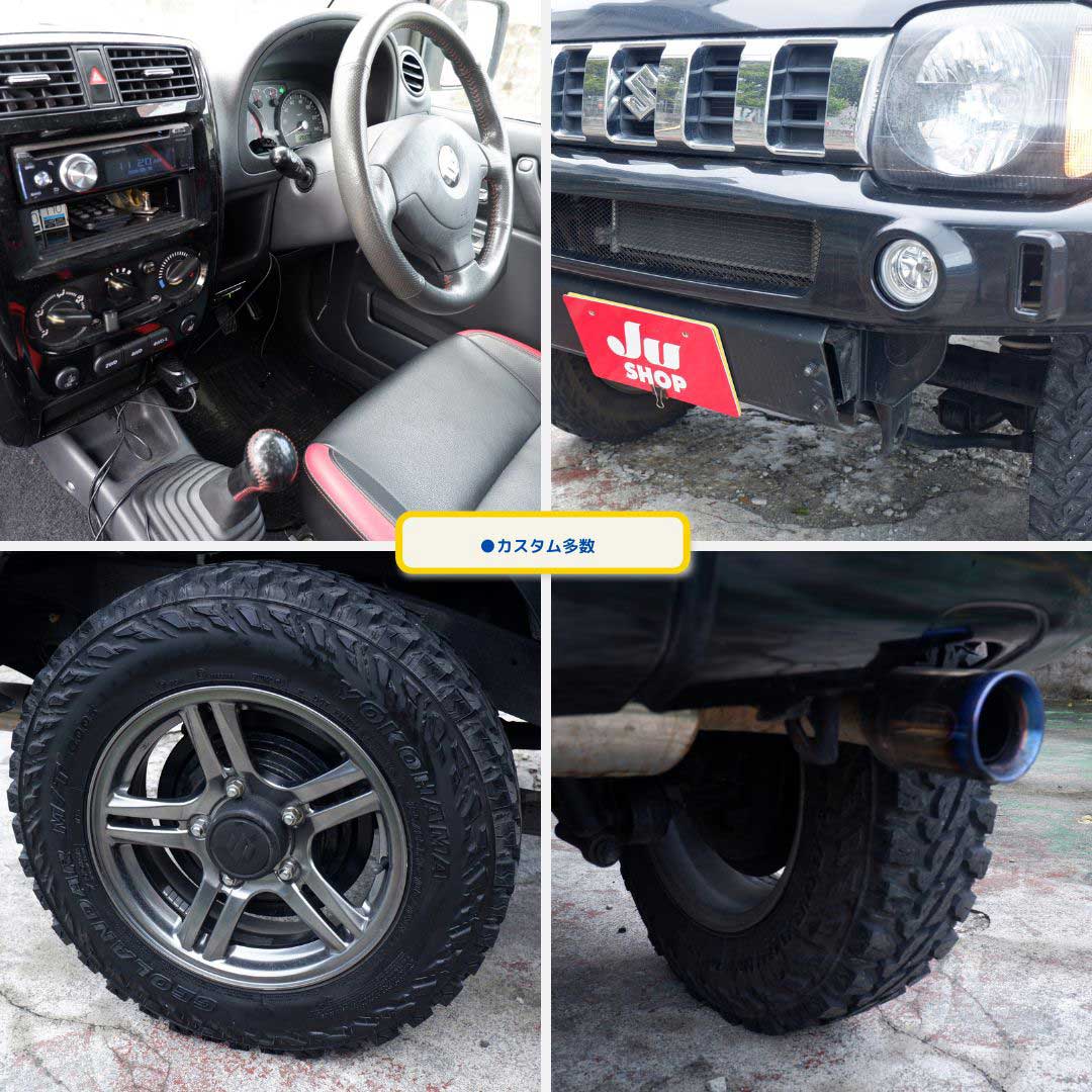 スズキ ジムニー 660 クロスアドベンチャー 4WD 人気のブラックXアドベンチャーマニュアル車！リフトアップやツイーターなど、音にも走りにも拘ったジムニ
