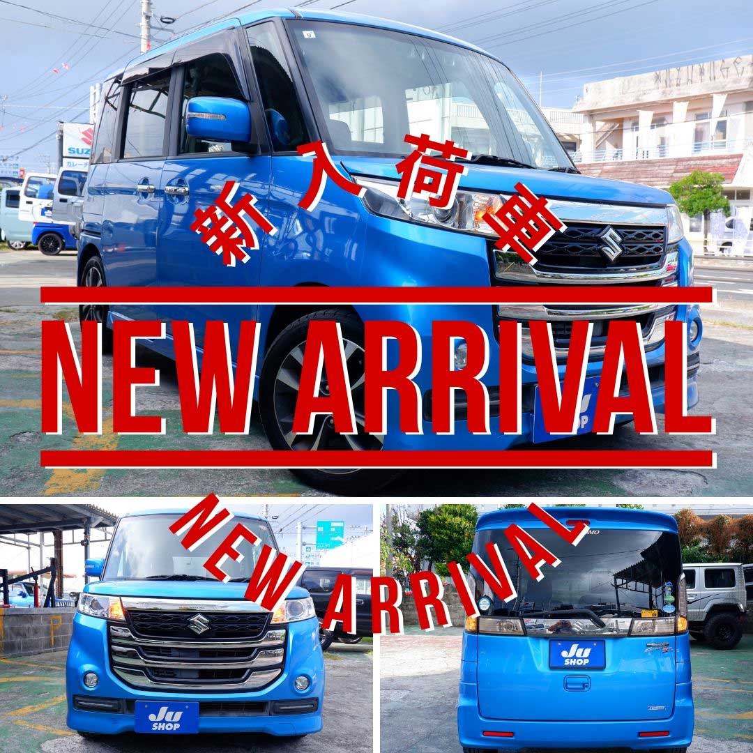 スズキ スペーシア 660 カスタム Zターボ デュアルカメラブレーキサポート装着車 本土仕入れ評価4・両側パワースライドドア・ターボ・パドルシフト・クルーズコントロール・ケンウッドナビ