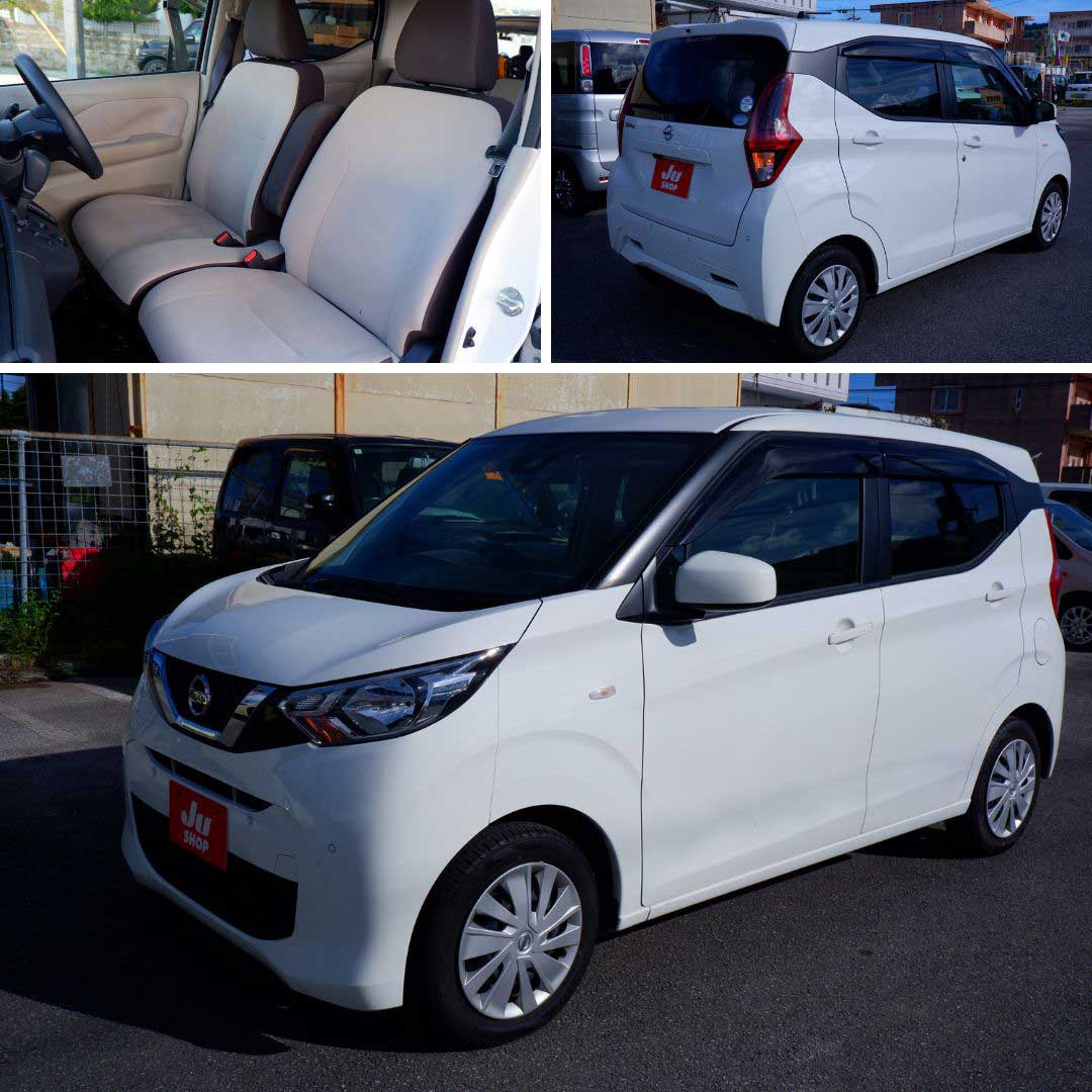 日産 デイズ 660 X 本土仕入れ評価4のきれいなデイズナビ・バックカメラ・ETC・衝突被害軽減ブレーキ付きで安心ドライブ！