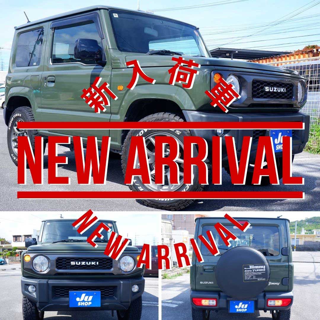 スズキ ジムニー 660 XL 4WD 人気のジャングルグリーンAT車です。XCホイールに185オープンカントリーRTタイヤでカッチョイイ！