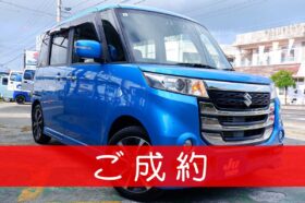 スズキ スペーシア 660 カスタム Zターボ デュアルカメラブレーキサポート装着車 ありがとうございます。