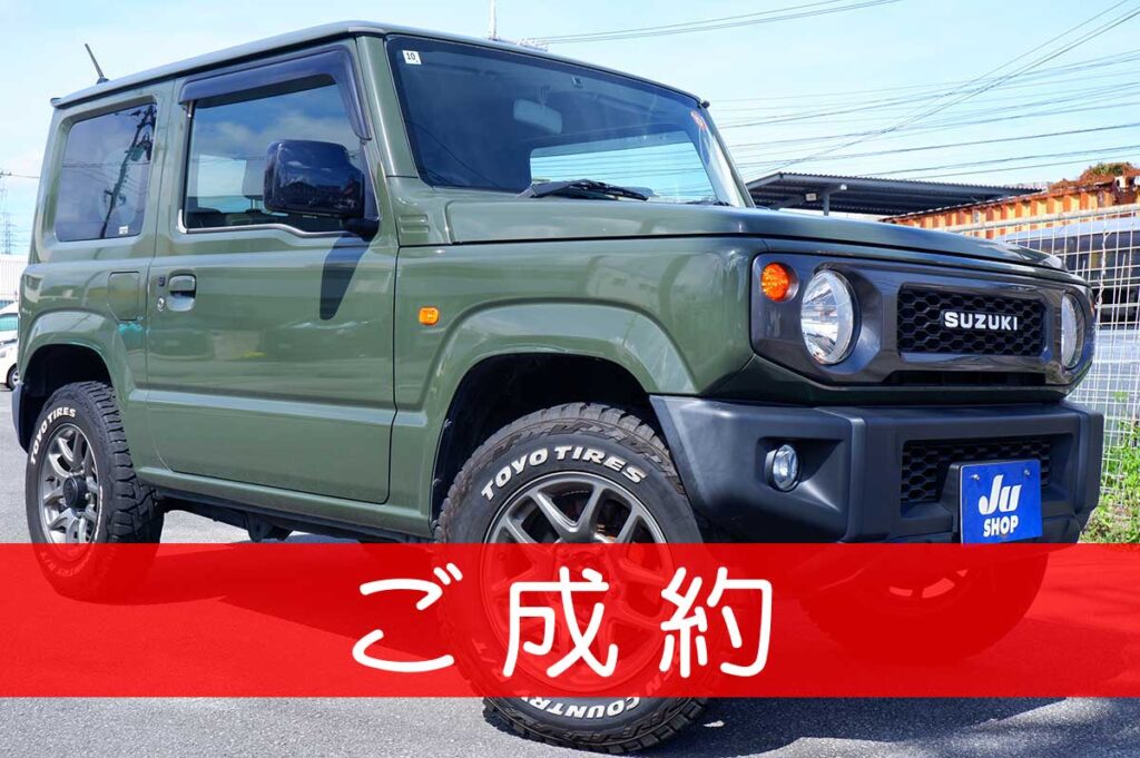 スズキ ジムニー 660 XL 4WD ありがとうございます(^^)/