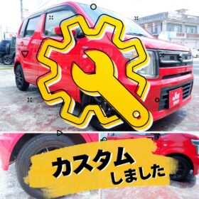 スズキ ワゴンR 660 ハイブリッド FX セーフティパッケージ装着車 本土仕入れ・修復なし評価3.5・ヘッドアップディスプレイ・プッシュスタート・大画面ナビ・フルセグ