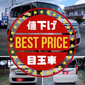 ホンダ N-BOX 660 G L 人気のNBOXパールホワイト・左パワースライドドア・バッククカメラ・ワンセグナビ・BTオーディオ