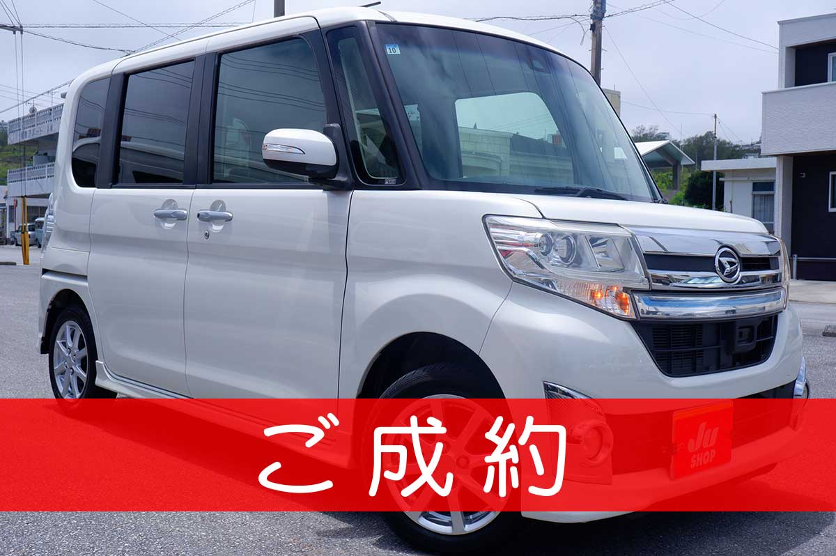 ダイハツ タント 660 カスタム X トップエディション SAⅡ ありがとうございます(^^)/