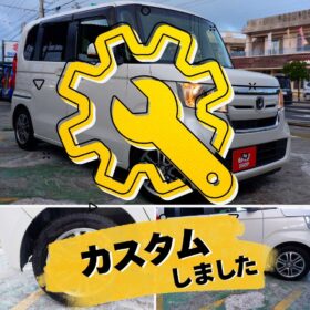 ホンダ N-BOX 660 G L 人気のNBOXパールホワイト・左パワースライドドア・バッククカメラ・ワンセグナビ・BTオーディオ