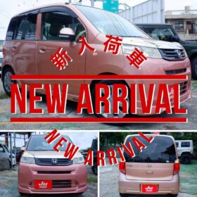 ホンダ ライフ 660 C コンフォートスペシャル キレイなピンクのライフ！初めての相棒にいかがですか？
