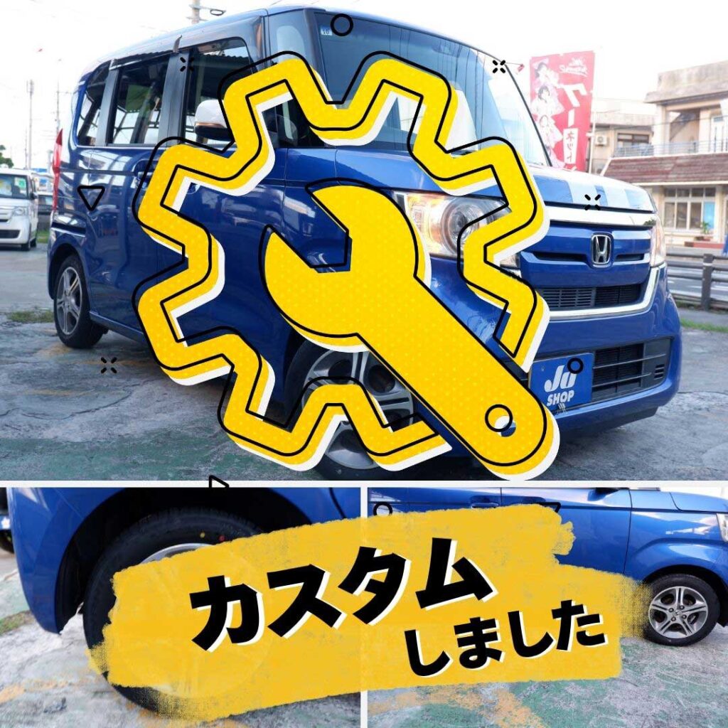 ホンダ N-BOX 660 G L ホンダセンシング 本土仕入れ・修復なし評価4・ナビテレビ・BTオーディオ・バックカメラ・純正アルミ・パワースライドドア