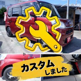 ダイハツ タント 660 X 本土仕入れ・修復なし・左パワースライドドア・プッシュスタート・ナビテレビ・猫スペシャル
