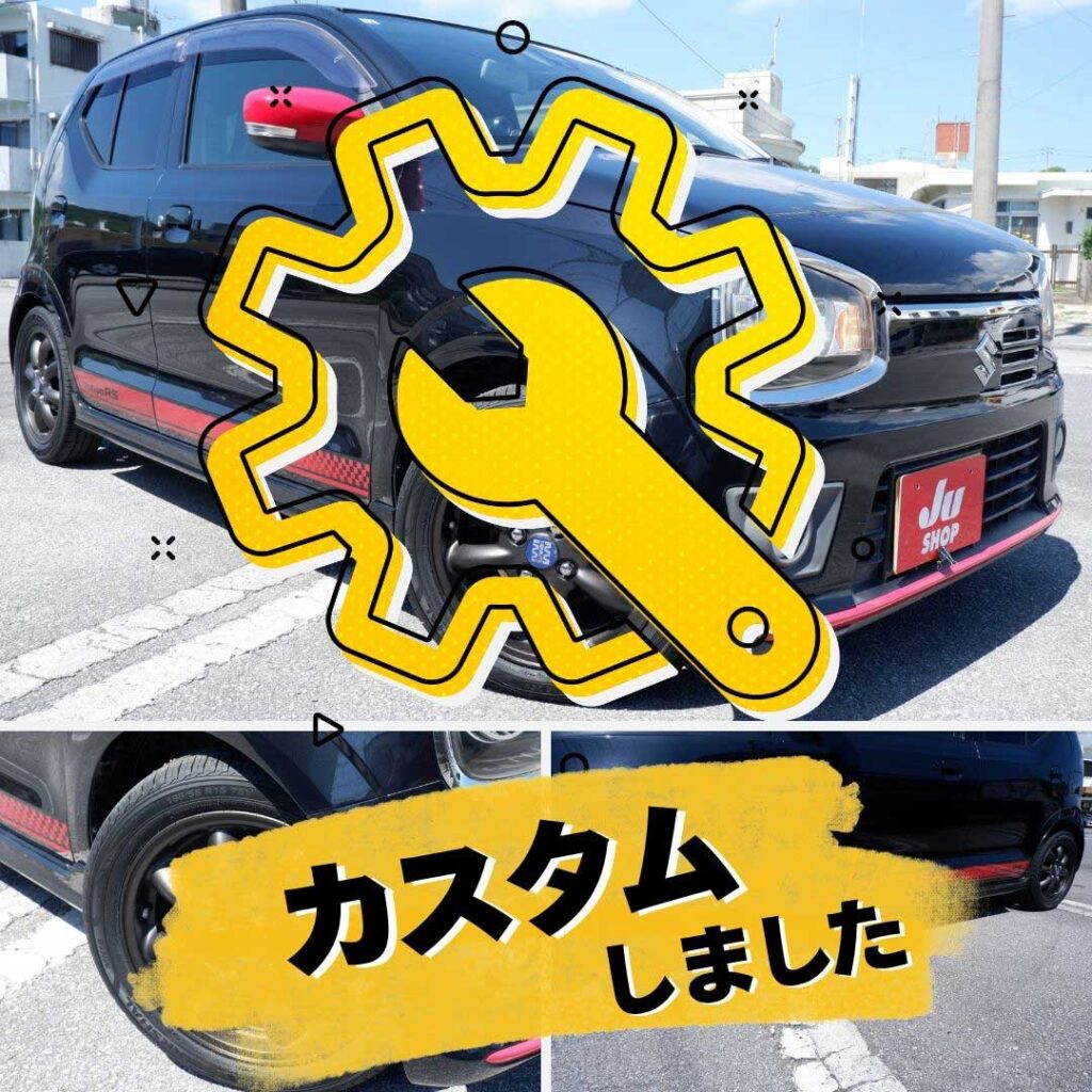 スズキ アルト 660 ターボRS オートギヤシフト 新品15インチアルミ&タイヤセット・パドルシフト・社外マフラー・メーター・テールランプ・サスペンション