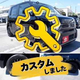 ホンダ N-WGN 660 G ホンダ センシング 4WD 本土仕入れ・修復なし評価4・ホンダセンシング・ディスプレイBTオーディオ・バックカメラ・