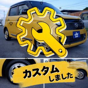ホンダ N-ONE 660 プレミアム ツアラー Lパッケージ ターボ・プッシュスタート・パドルシフト・新品社外タイヤアルミホイールセット・ナビ・バックカメラ